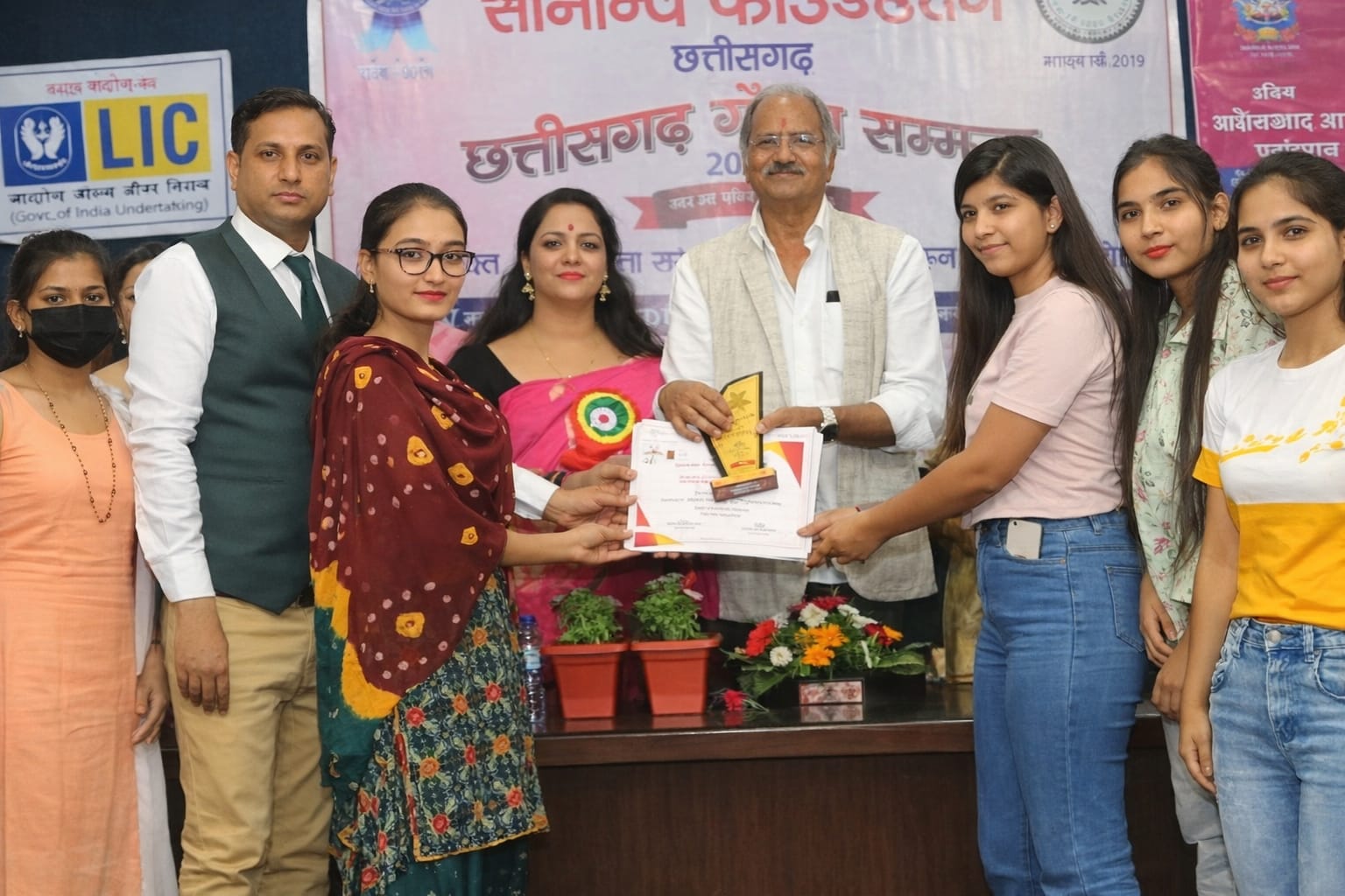 छत्तीसगढ़ गौरव सम्मान